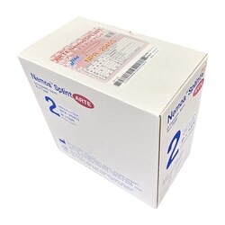 NPR-2045S [アルテネモアスプリントロール 5X450cm 一般医療機器]