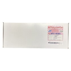 NPO-4036S [アルテネモアスプリント（カット） 5枚 10X90 一般医療機器]