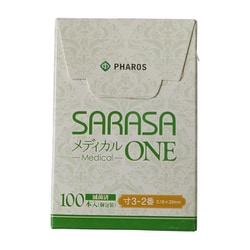 SARASAメディカルONE 2 0.18mm 39mm 100本 管理医療機器