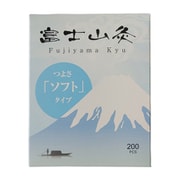 FO460 [富士山灸（ソフト） 200コ]