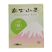 FO360 [富士山灸（弱） 200コ]