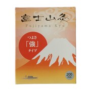 FO160 [富士山灸（強） 200コ]