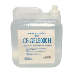 CE-GEL5000H [エコーゼリー ハードタイプ 5000MLX2]