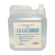 CE-GEL5000H [エコーゼリー ハードタイプ 5000MLX2]