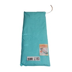 体位固定マット 全身用（幅70cm） L160 ライムグリーン 一般医療機器