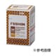 JT1-3060 [ディスポ鍼Mstyle 2寸-8番 100本 管理医療機器]