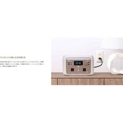 ヨドバシ.com - インベス INBES IBPL-301C [リン酸鉄リチウム ヨドバシ.com - インベス INBES IBPL-301C [リン酸鉄リチウム
