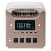 IBPL-1501C [リン酸鉄リチウムイオン電池式ポータブル電源Cubele(キューブル) 1229Wh]