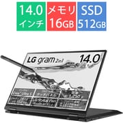 2in1ノートパソコン LG gram 2in1/14型/Core Ultra 5 125H/メモリ 16GB/SSD 512GB/Windows 11 Home/オブシディアンブラック 14T90S-MA55J