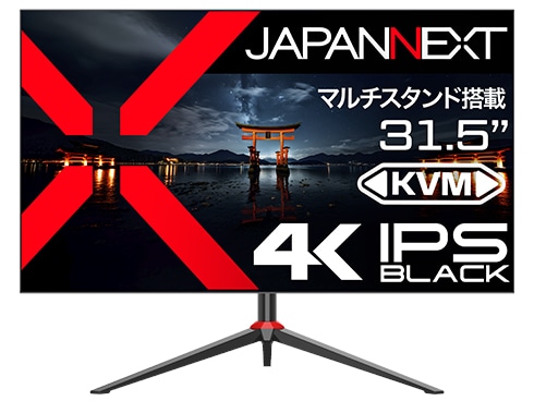 ヨドバシ.com - JAPANNEXT ジャパンネクスト 液晶モニター/31.5型/4K