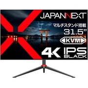 液晶モニター/31.5型/4K(3840×2160)/IPS BLACKパネル/非光沢/HDR対応/HDMI×1 DP×1 USB-C×1 JN-IB315UR4FL-C65W-HSP