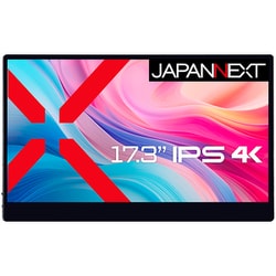 タッチパネル搭載モバイルモニター/17.3型/4K（3840×2160）/IPS（AHVA）パネル/光沢/HDR対応/miniHDMI×1 USB-C×2/スマートケース付き JN-MD-IPS173UHDR-T