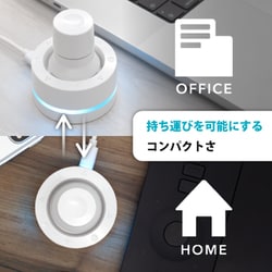 ヨドバシ.com - ブレインマジック Orbital2 STERNA（オービタル