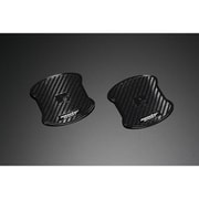 ドアハンドルプロテクター ZC33S他 792500-7600M
