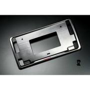 ナンバーフレーム チタンシルバー 794100-0000M