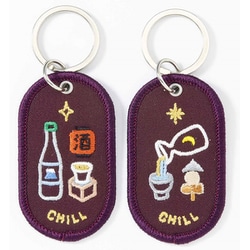 ヨドバシ.com - いろは出版 GKBJ-06 [2/8b PAIR KEY RING JAPAN ver. CHILL] 通販【全品無料配達】