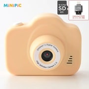 MINIPIC-PY [MiNiPiC（ミニピク） キッズカメラ マイクロSDカード＆Lightningスマホ用SDカードリーダー付 パステルイエロー]