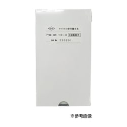 練習用マイクロ糸付縫合針 12本入 7V33-11R