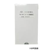 練習用マイクロ糸付縫合針 12本入 7V33-11R