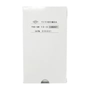 練習用マイクロナイロン針付縫合糸 12本入 7V33-10R