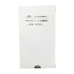 練習用マイクロ糸付縫合針 12本入 10V43-11R
