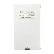 練習用マイクロ糸付縫合針 12本入 10V43-11R