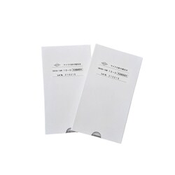 練習用マイクロ針付縫合糸 12本入 10V43-10R