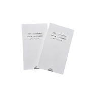 練習用マイクロ針付縫合糸 12本入 10V43-10R