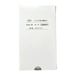 練習用マイクロ糸付縫合針 12本入 10V43-9R