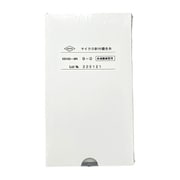 練習用マイクロ糸付縫合針 12本入 10V43-9R
