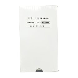 練習用マイクロ糸付縫合針 12本入 14V43-10R