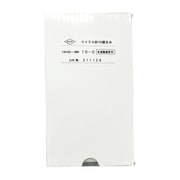 練習用マイクロ糸付縫合針 12本入 14V43-10R