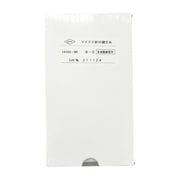 練習用マイクロ糸付縫合針 12本入 14V43-9R