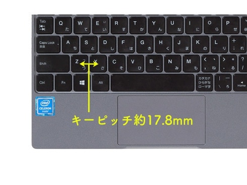 ヨドバシ.com - 天空 TENKU ミニノートパソコン/TENKU MOBILE S10