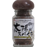 太陽スパイス 30g