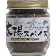 太陽スパイス 110g