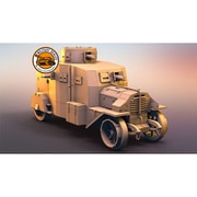 PD72050 1/72 独・エアハルトE/V-4警備装甲車 [組立式プラスチックモデル]