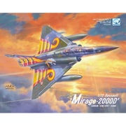 DMO720022 1/72 ダッソー ミラージュ2000D [組立式プラスチックモデル]