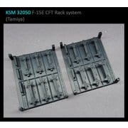 KOM 32050 1/32 F-15E CFT爆弾架 2種×各6個入 （タミヤ用） [プラモデル用パーツ]