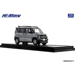 ヨドバシ.com - ハイストーリー HS461GY 1/43 三菱 デリカ ミニ