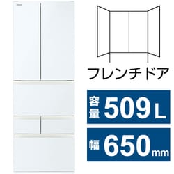 ヨドバシ.com - 東芝 TOSHIBA 冷蔵庫 VEGETA（ベジータ） FHシリーズ（509L・幅65cm・フレンチドア（観音開き）・6ドア・グランホワイト）  GR-W510FH（EW） 通販【全品無料配達】