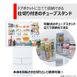 ヨドバシ.com - 東芝 TOSHIBA 冷蔵庫 VEGETA(ベジータ) FH ヨドバシ.com - 東芝 TOSHIBA 冷蔵庫 VEGETA(ベジータ) FH