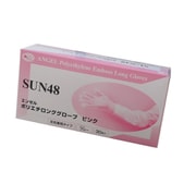 SUN48 [ポリエチロンググローブ ピンク 30枚]