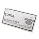 SUN78 [ポリエプロン プラス+ 50枚 ホワイト]