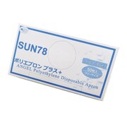 SUN78 [ポリエプロン プラス+ 50枚 ブルー]