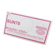 SUN78 [ポリエプロン プラス+ 50枚 ピンク]