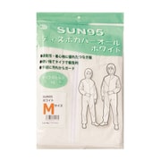 SUN95 [ディスポカバーオール ホワイト M]