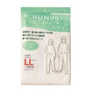 SUN95 [ディスポカバーオール ホワイト LL]