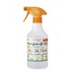 サンヘルパーガード PLUS 500ML ガンタイプ 931