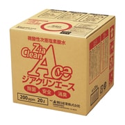 ジアクリンエース(次亜塩素酸水) 20L ZC-020